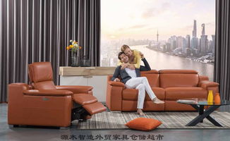 探索華達利HTL功能沙發(fā) 酒店家具中的舒適與科技融合